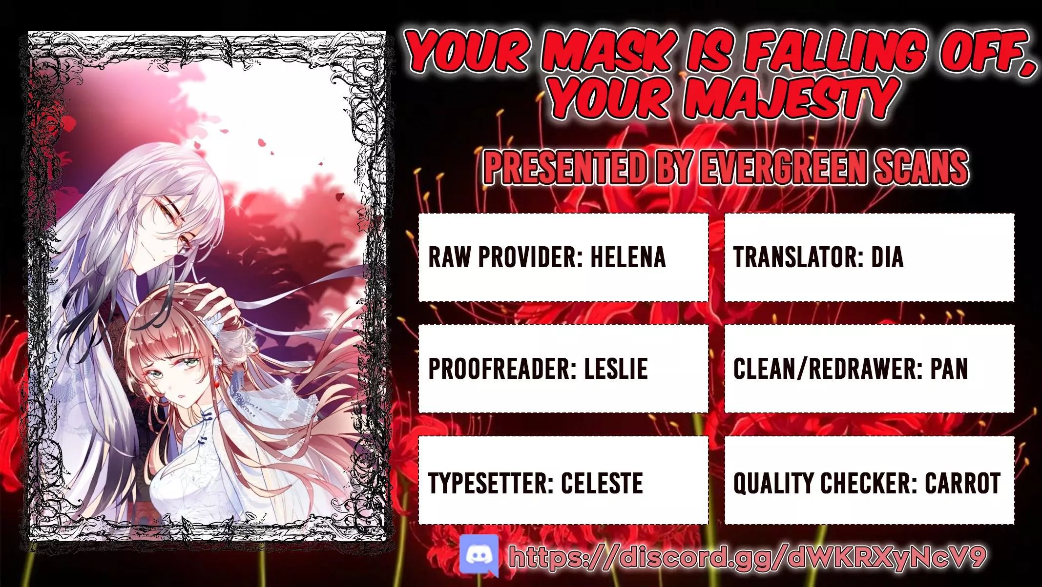 Your Mask is Falling Off, Your Majesty Chapter 0 2